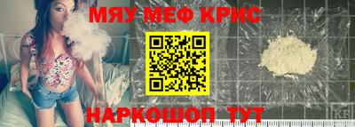гашишное масло Заволжье