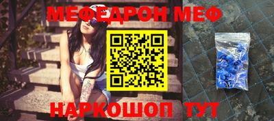 эйфоретик Жуковский