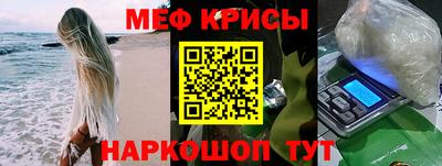 альфа пвп Заводоуковск