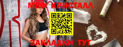 гашишное масло Заволжье