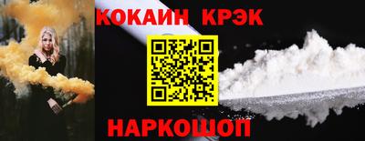 эйфоретик Жуковский