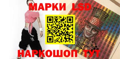 альфа пвп Заводоуковск