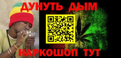 альфа пвп Заводоуковск