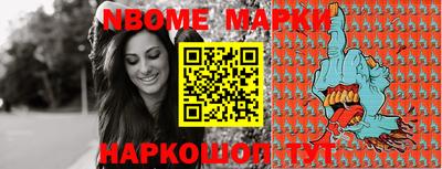 гашишное масло Заволжье