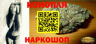 эйфоретик Жуковский