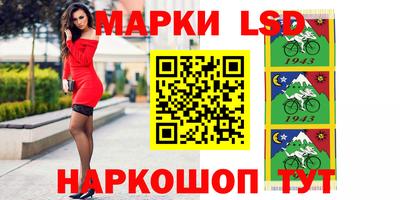 гашишное масло Заволжье