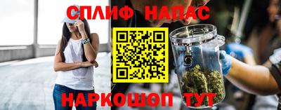 эйфоретик Жуковский