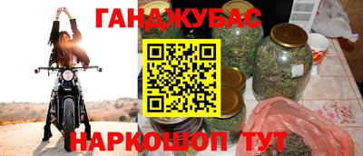 эйфоретик Жуковский