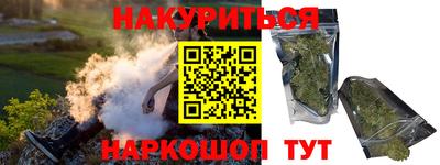 эйфоретик Жуковский