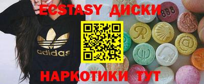 альфа пвп Заводоуковск