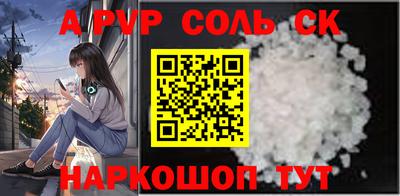 эйфоретик Жуковский