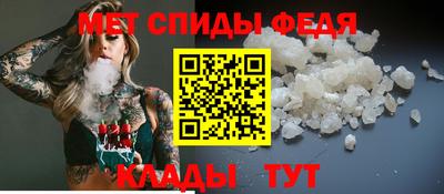 эйфоретик Жуковский