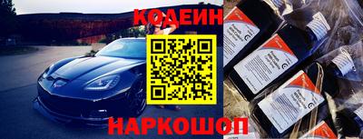 эйфоретик Жуковский