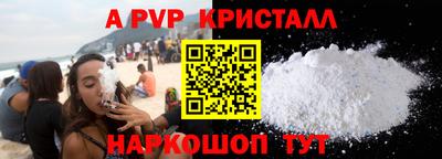 эйфоретик Жуковский