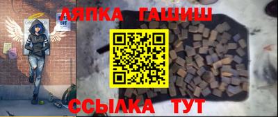 эйфоретик Жуковский
