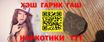 альфа пвп Заводоуковск