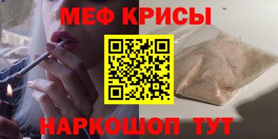 альфа пвп Заводоуковск