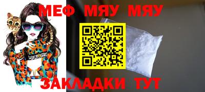 эйфоретик Жуковский